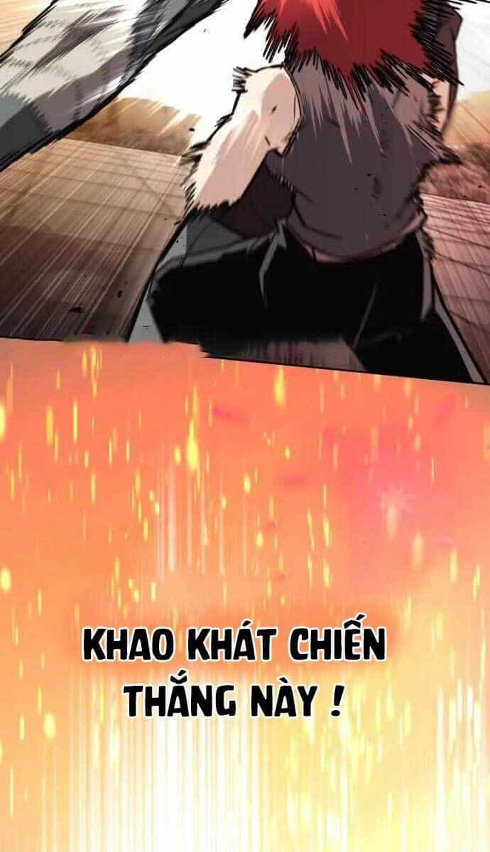Quý Tộc Lười Biếng Trở Thành Thiên Tài - Chương 81 - ảnh 84
