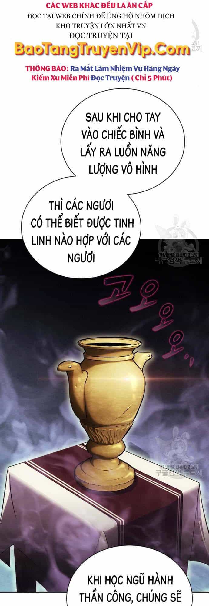 Quý Tộc Lười Biếng Trở Thành Thiên Tài - Chương 82 - ảnh 3