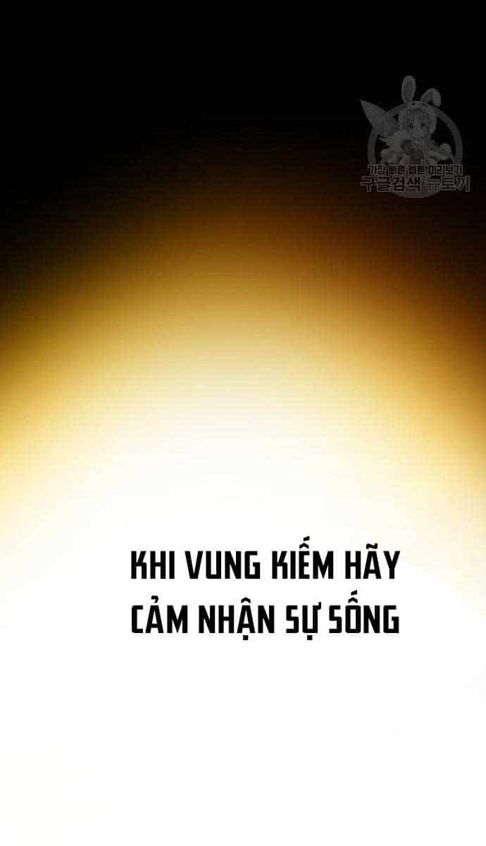 Quý Tộc Lười Biếng Trở Thành Thiên Tài - Chương 84 - ảnh 101