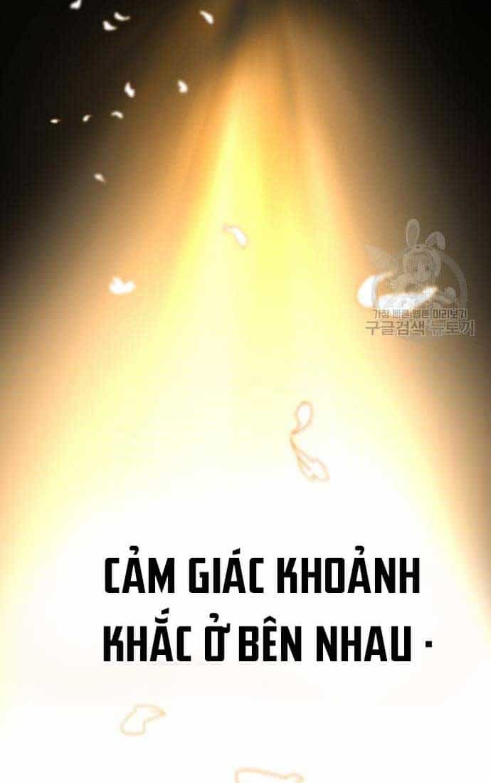 Quý Tộc Lười Biếng Trở Thành Thiên Tài - Chương 84 - ảnh 14