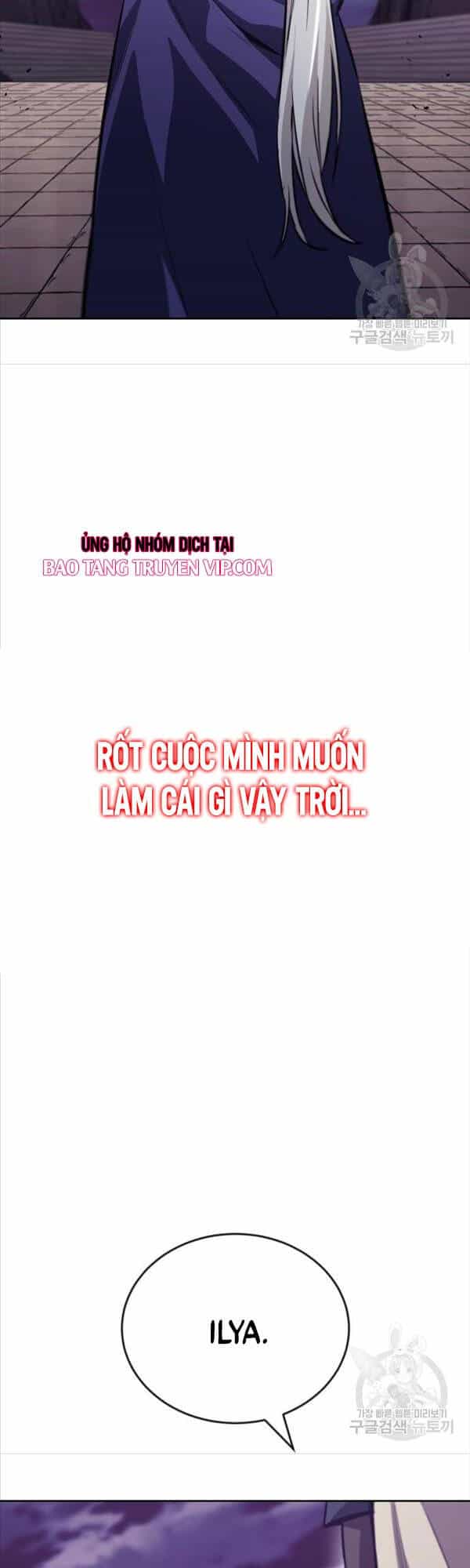 Quý Tộc Lười Biếng Trở Thành Thiên Tài - Chương 86 - ảnh 16