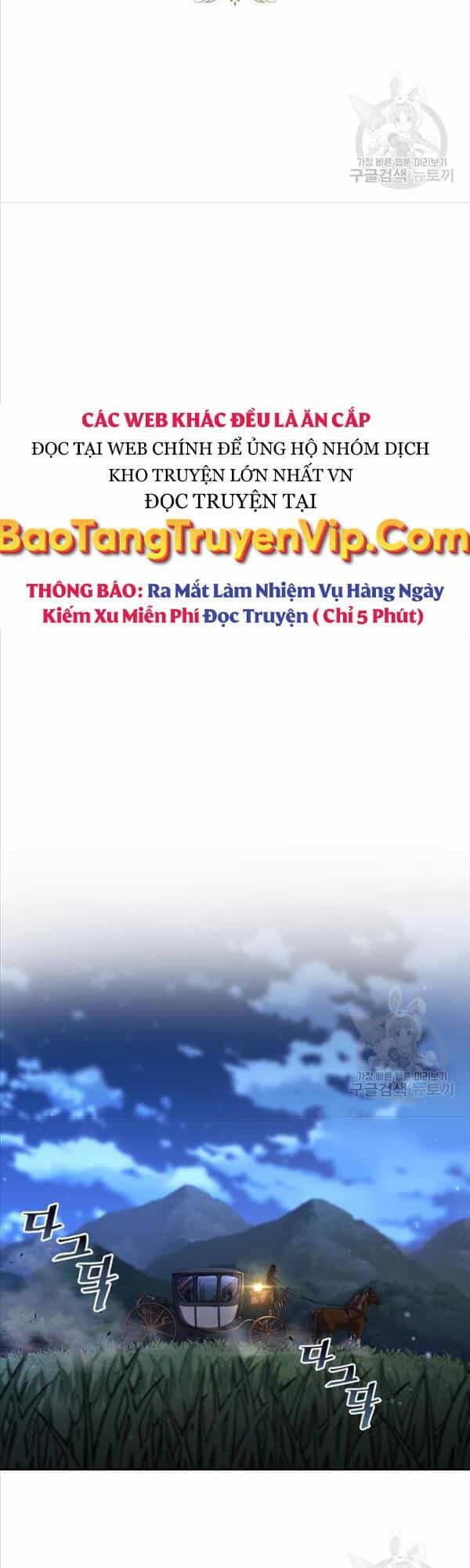 Quý Tộc Lười Biếng Trở Thành Thiên Tài - Chương 86 - ảnh 52