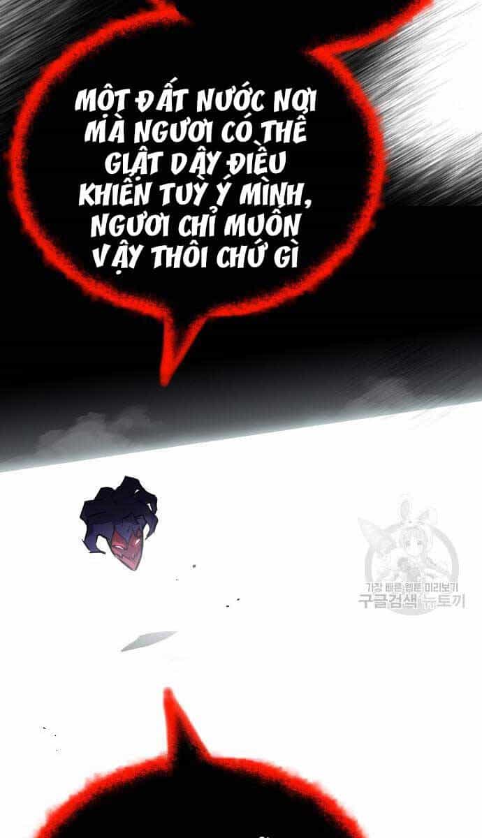 Quý Tộc Lười Biếng Trở Thành Thiên Tài - Chương 95 - ảnh 4