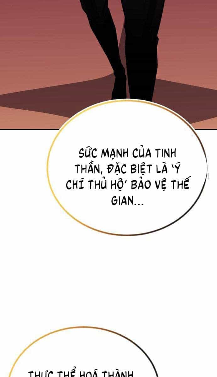 Quý Tộc Lười Biếng Trở Thành Thiên Tài - Chương 95 - ảnh 85