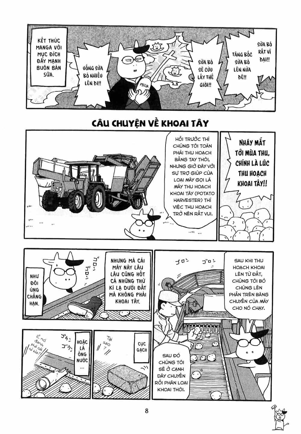 Quý Tộc Nhà Nông - Chương 1 - ảnh 13