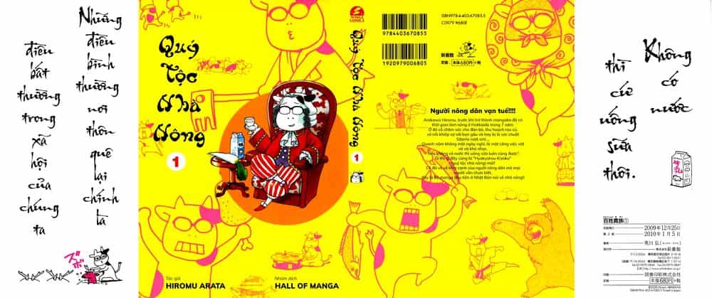 Quý Tộc Nhà Nông - Chương 1 - ảnh 2