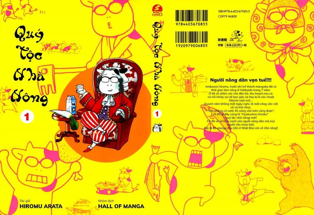 Quý Tộc Nhà Nông - Chương 1 - ảnh 3