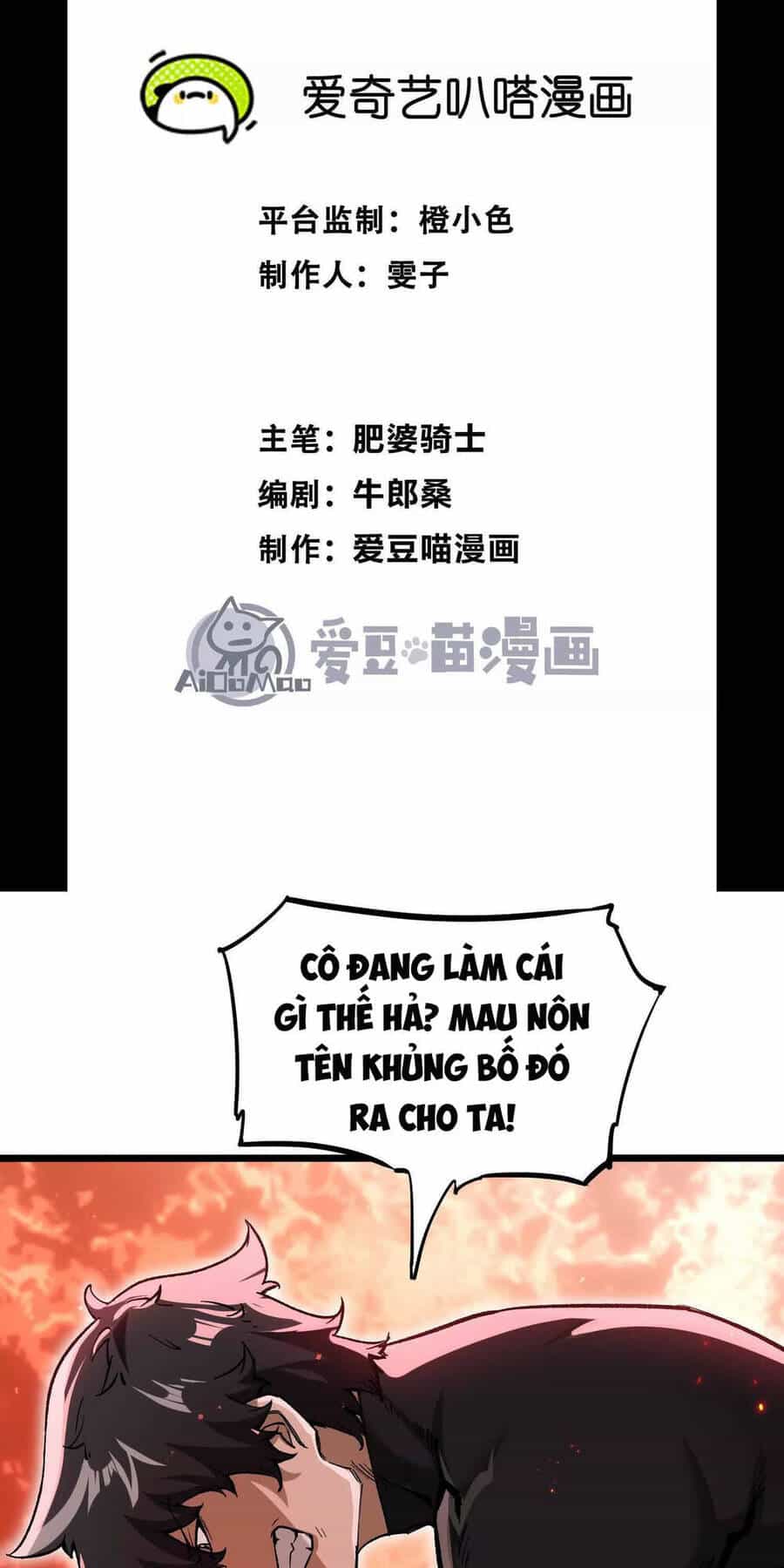 Quỷ Trảm Săn Nhân - Chương 11 - ảnh 8