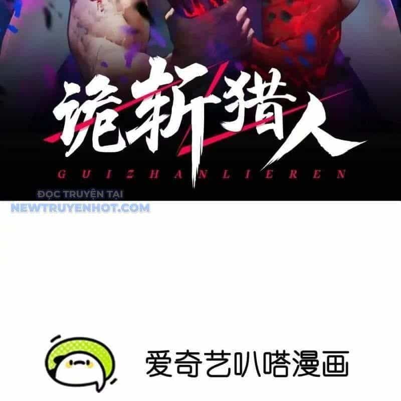 Quỷ Trảm Săn Nhân - Chương 38 - ảnh 4