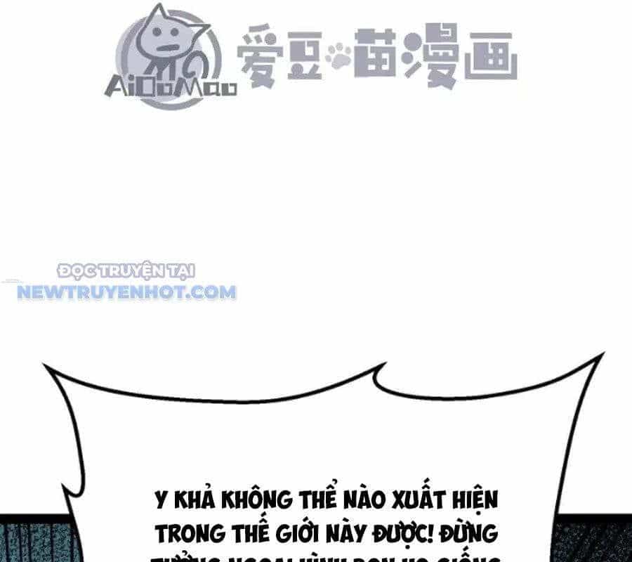 Quỷ Trảm Săn Nhân - Chương 40 - ảnh 6