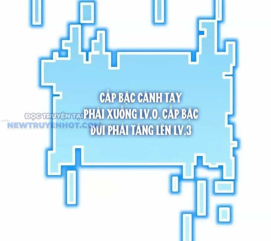 Quỷ Trảm Săn Nhân - Chương 46 - ảnh 25