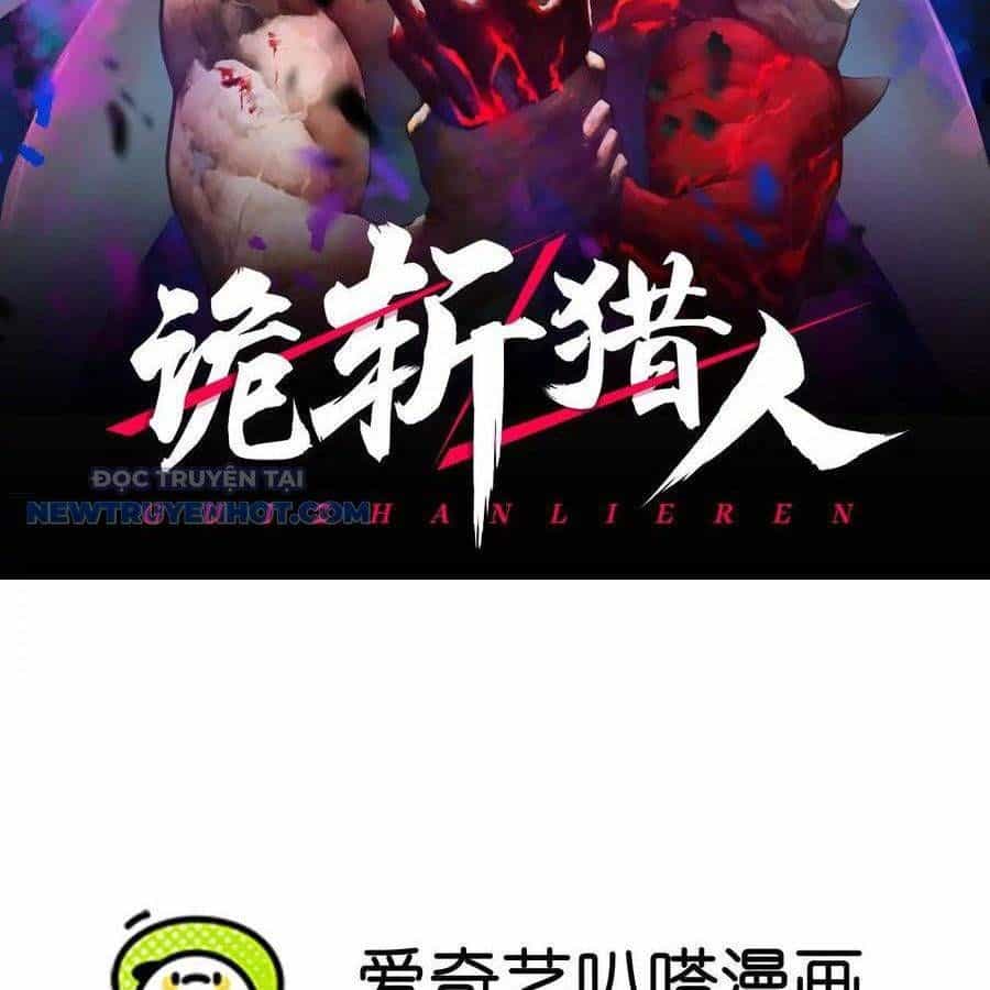 Quỷ Trảm Săn Nhân - Chương 52 - ảnh 4