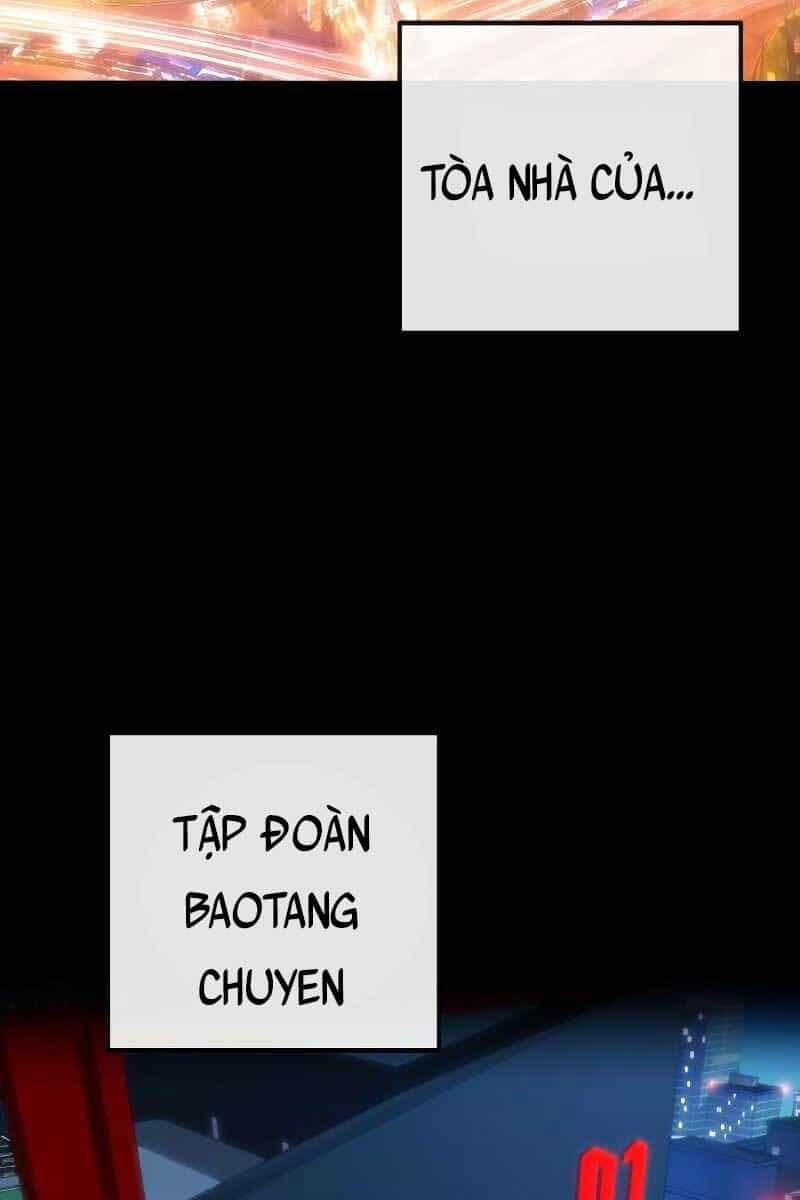 Quỷ Troll Mạnh Nhất Thế Giới - Chương 1 - ảnh 5