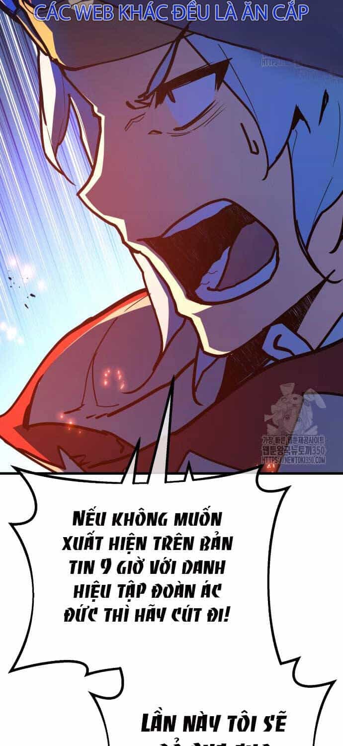 Quỷ Troll Mạnh Nhất Thế Giới - Chương 99 - ảnh 63