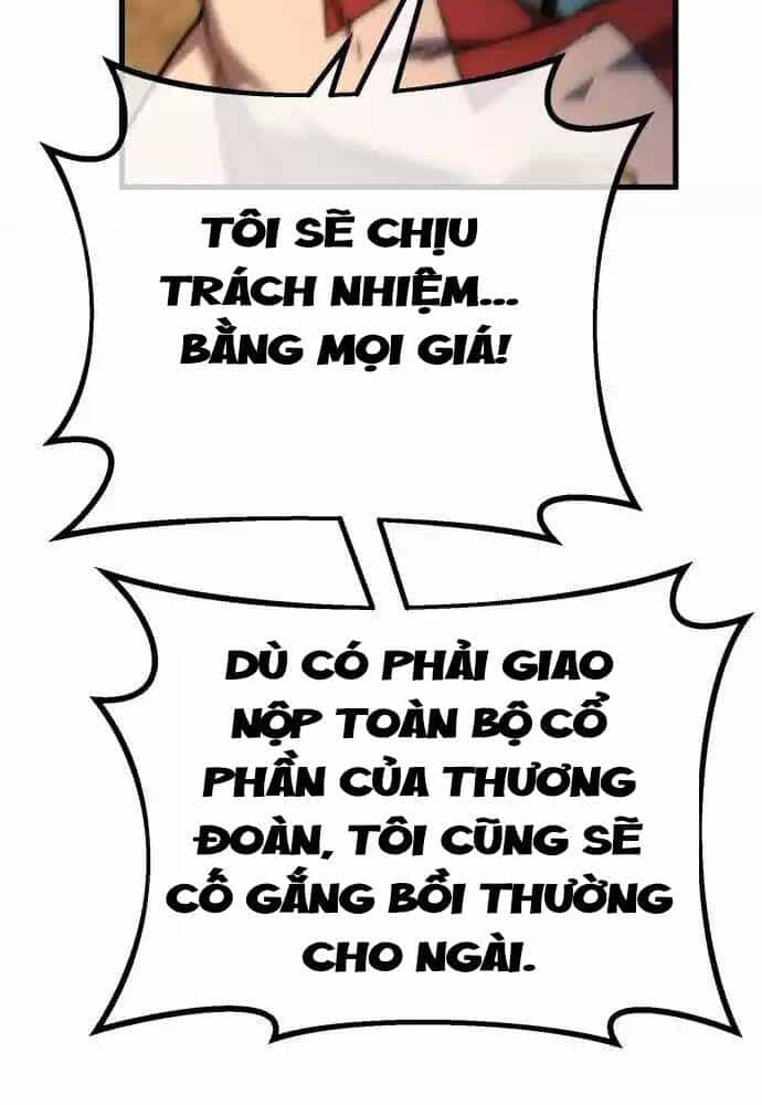 Quỷ Troll Mạnh Nhất Thế Giới - Chương 100 - ảnh 105