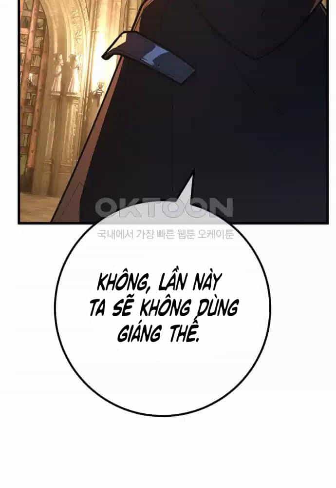 Quỷ Troll Mạnh Nhất Thế Giới - Chương 100 - ảnh 127