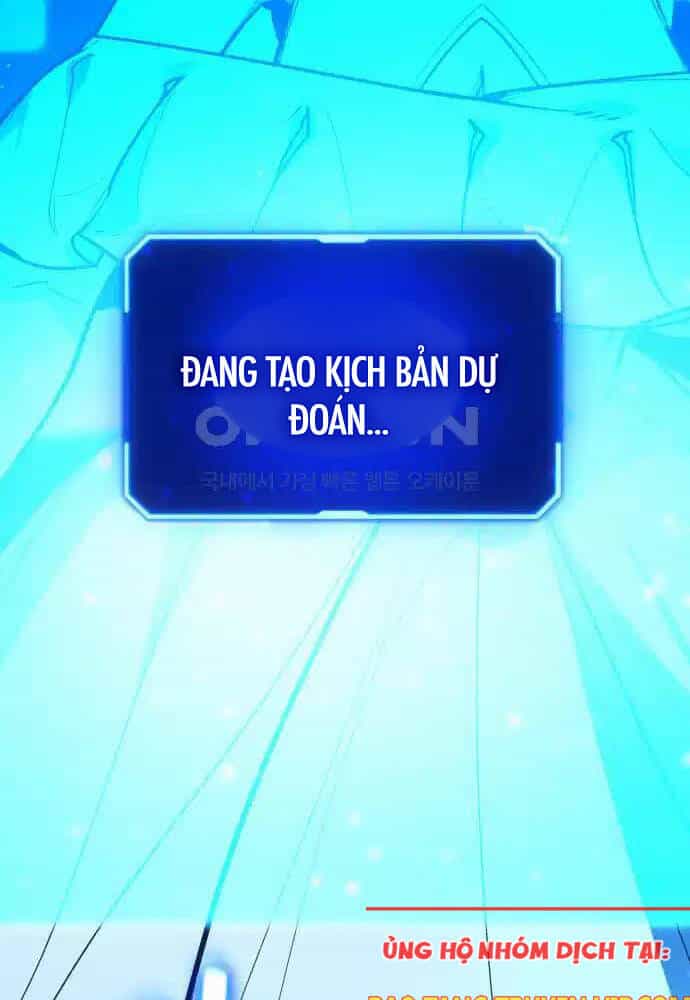 Quỷ Troll Mạnh Nhất Thế Giới - Chương 100 - ảnh 21