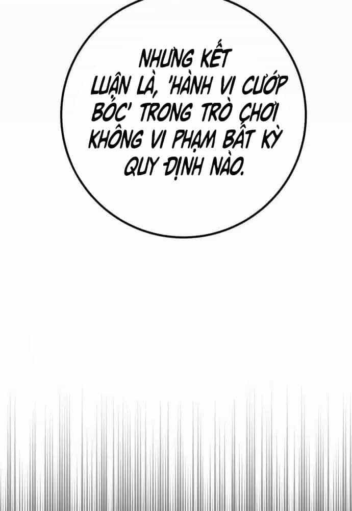 Quỷ Troll Mạnh Nhất Thế Giới - Chương 100 - ảnh 96