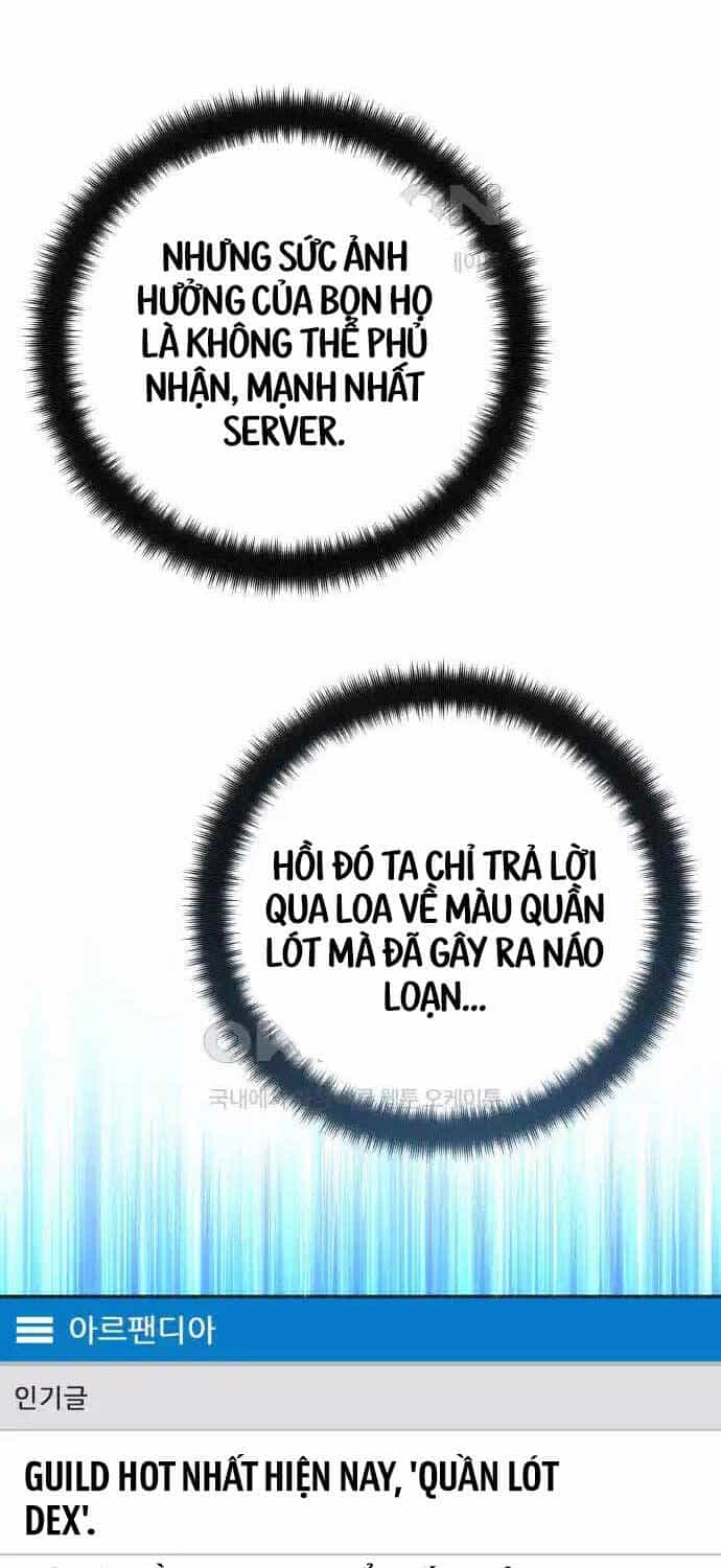 Quỷ Troll Mạnh Nhất Thế Giới - Chương 101 - ảnh 28