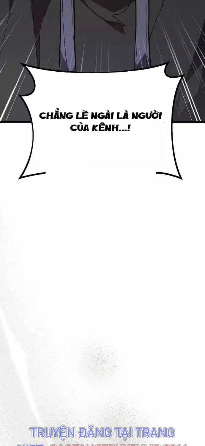 Quỷ Troll Mạnh Nhất Thế Giới - Chương 101 - ảnh 42