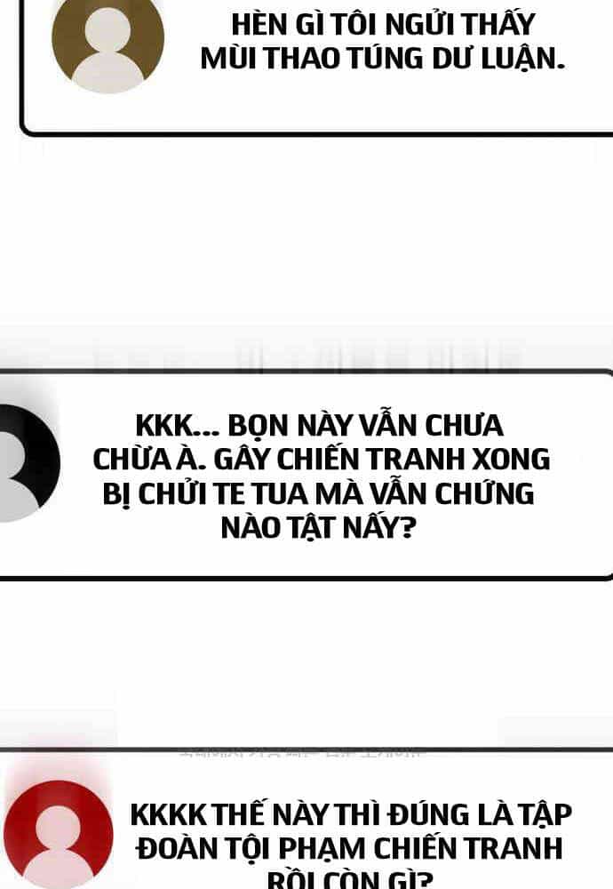Quỷ Troll Mạnh Nhất Thế Giới - Chương 102 - ảnh 116