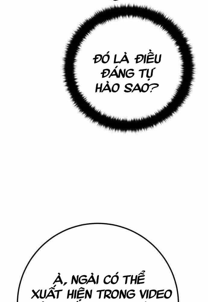 Quỷ Troll Mạnh Nhất Thế Giới - Chương 102 - ảnh 60