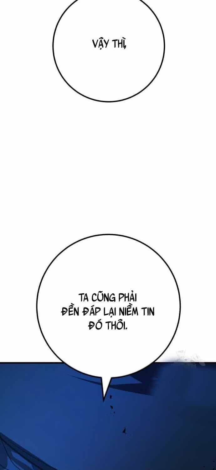 Quỷ Troll Mạnh Nhất Thế Giới - Chương 104 - ảnh 47