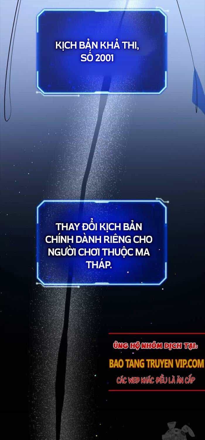 Quỷ Troll Mạnh Nhất Thế Giới - Chương 105 - ảnh 109