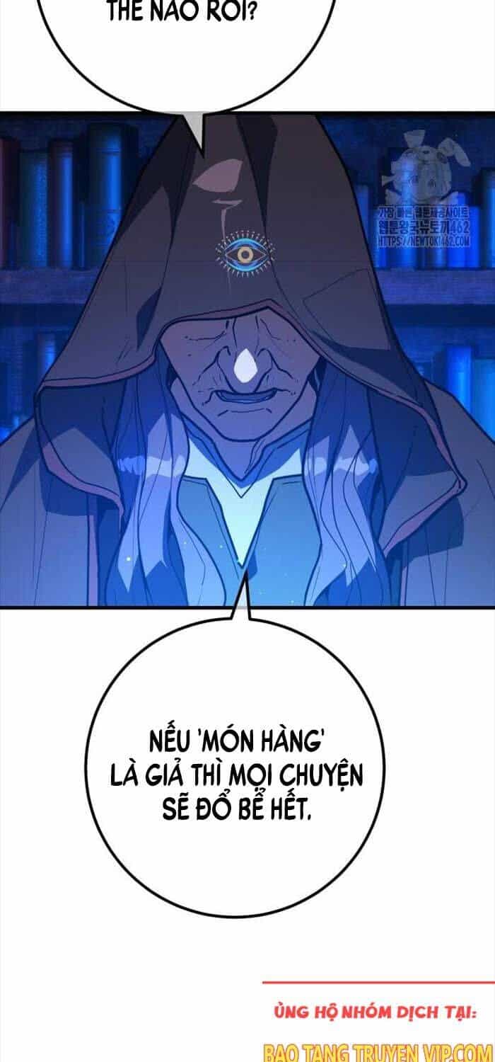 Quỷ Troll Mạnh Nhất Thế Giới - Chương 105 - ảnh 4