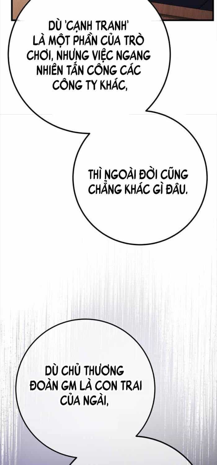 Quỷ Troll Mạnh Nhất Thế Giới - Chương 105 - ảnh 40