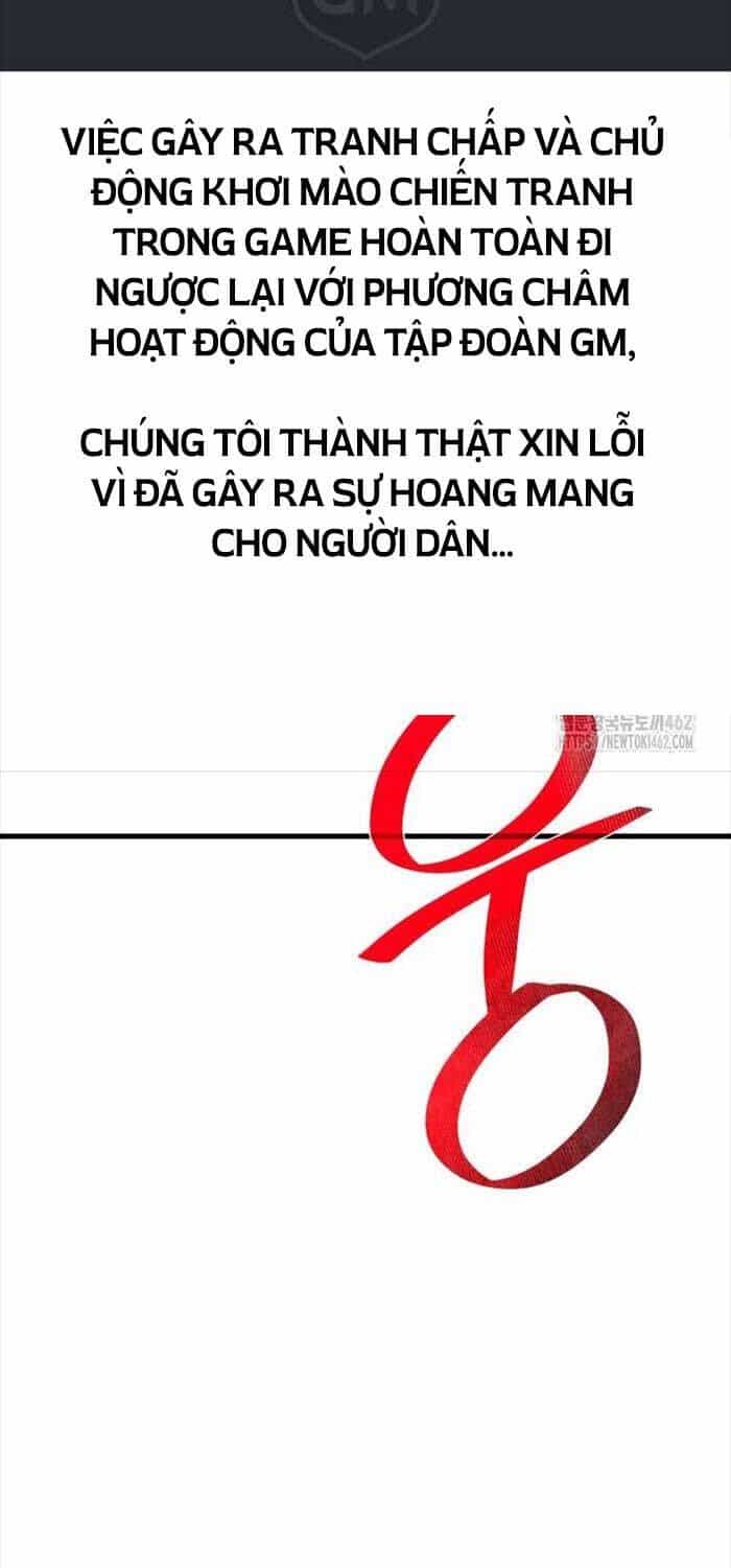 Quỷ Troll Mạnh Nhất Thế Giới - Chương 105 - ảnh 43
