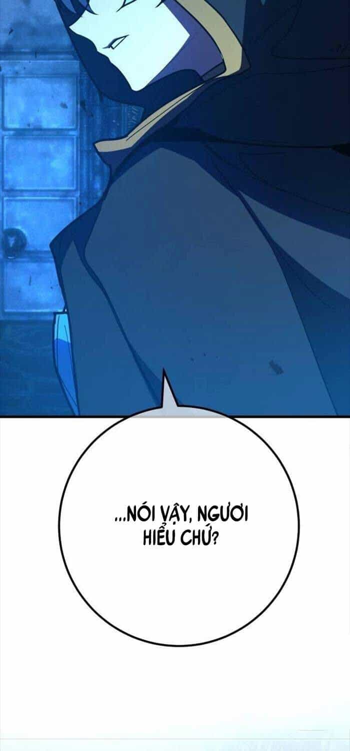 Quỷ Troll Mạnh Nhất Thế Giới - Chương 105 - ảnh 67