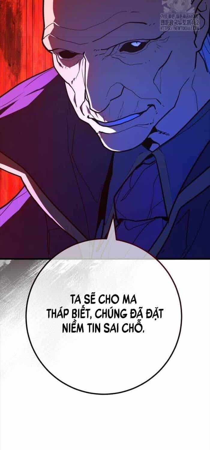 Quỷ Troll Mạnh Nhất Thế Giới - Chương 105 - ảnh 74
