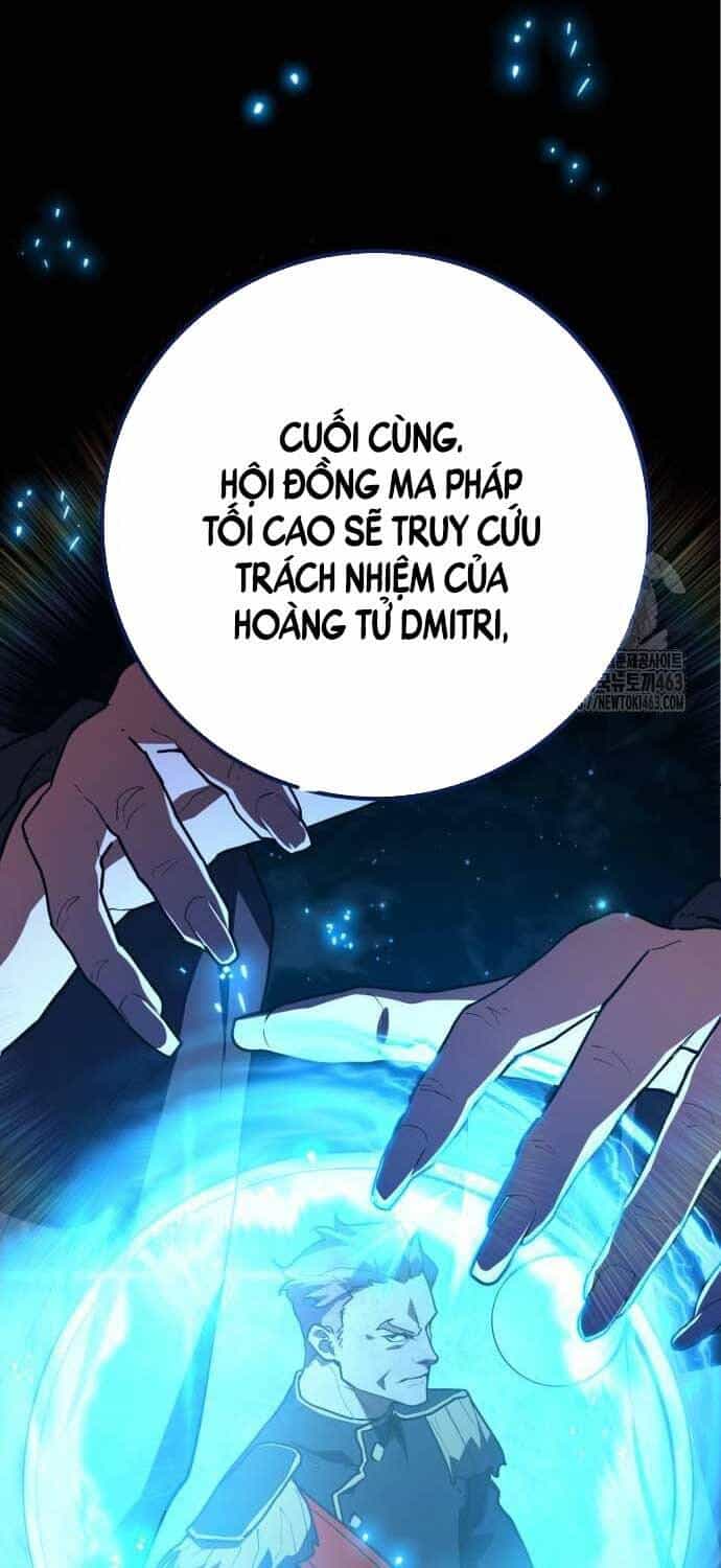 Quỷ Troll Mạnh Nhất Thế Giới - Chương 106 - ảnh 8
