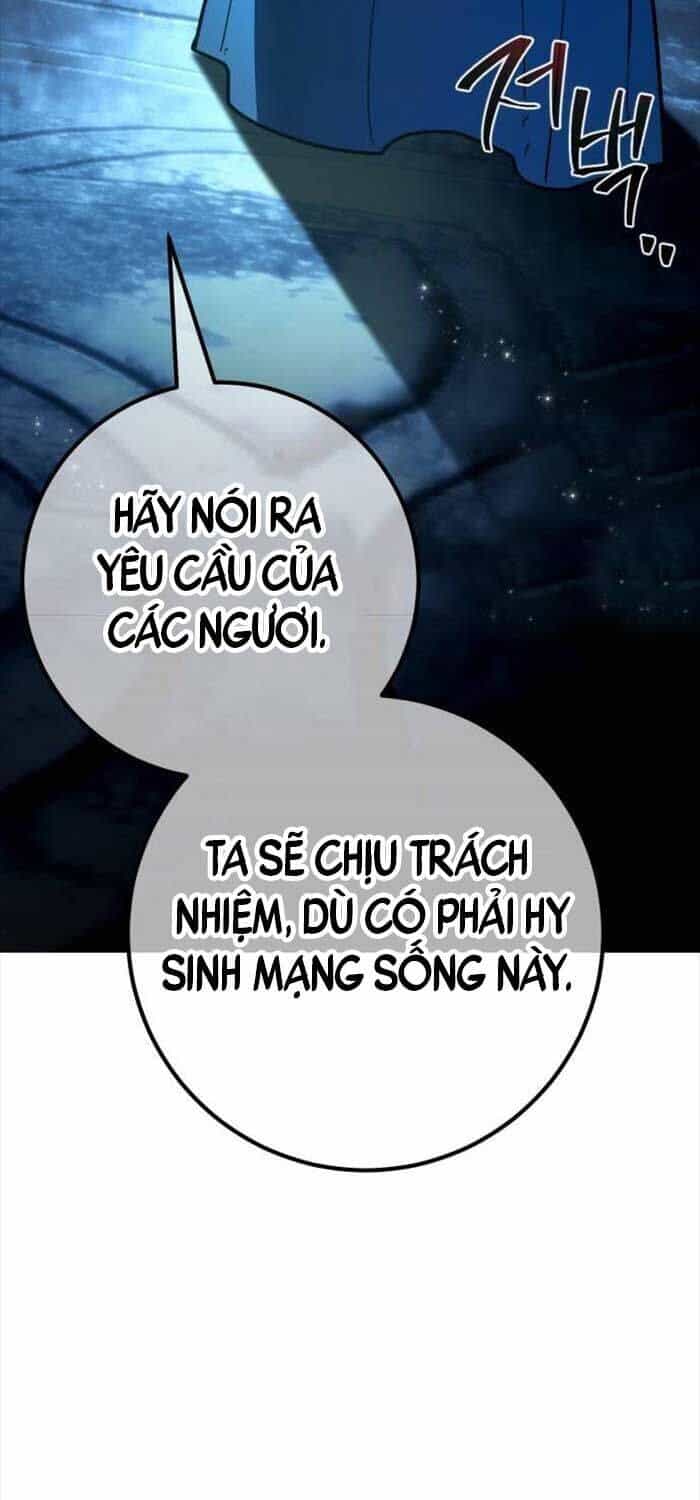 Quỷ Troll Mạnh Nhất Thế Giới - Chương 107 - ảnh 25