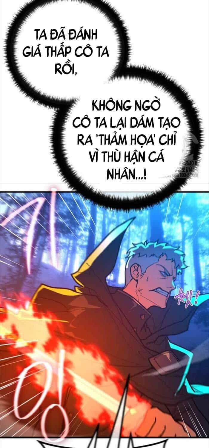 Quỷ Troll Mạnh Nhất Thế Giới - Chương 107 - ảnh 61