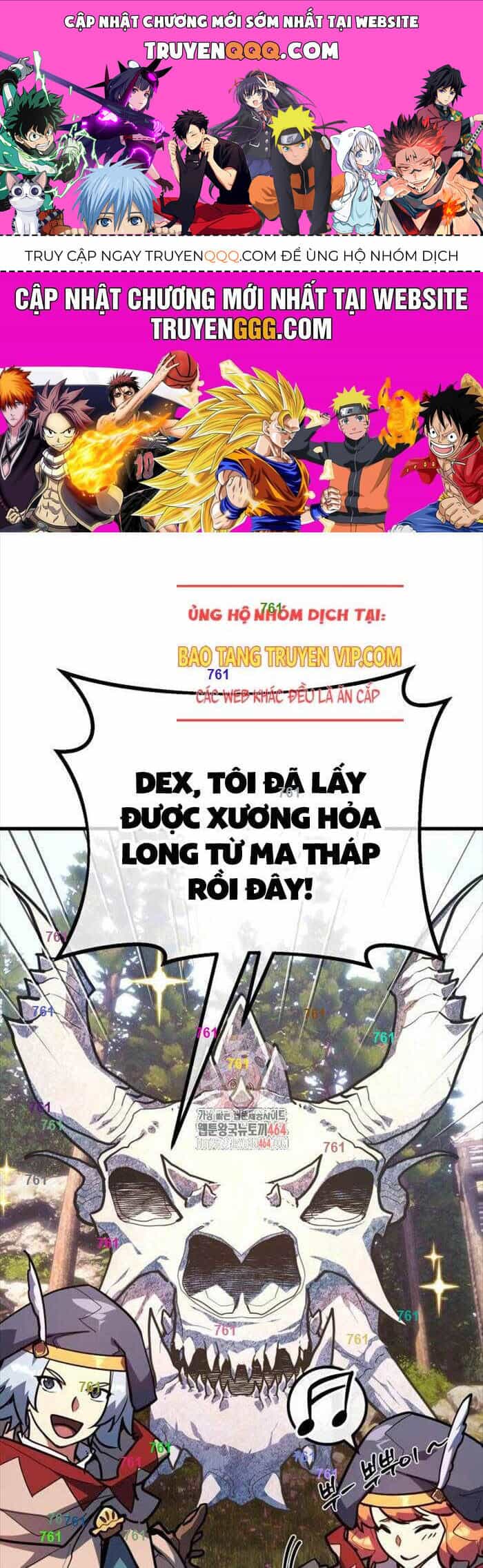 Quỷ Troll Mạnh Nhất Thế Giới - Chương 108 - ảnh 1
