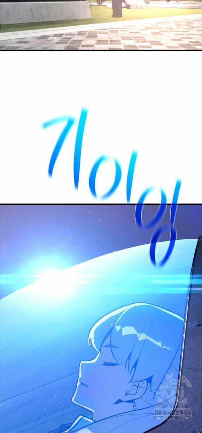 Quỷ Troll Mạnh Nhất Thế Giới - Chương 108 - ảnh 103