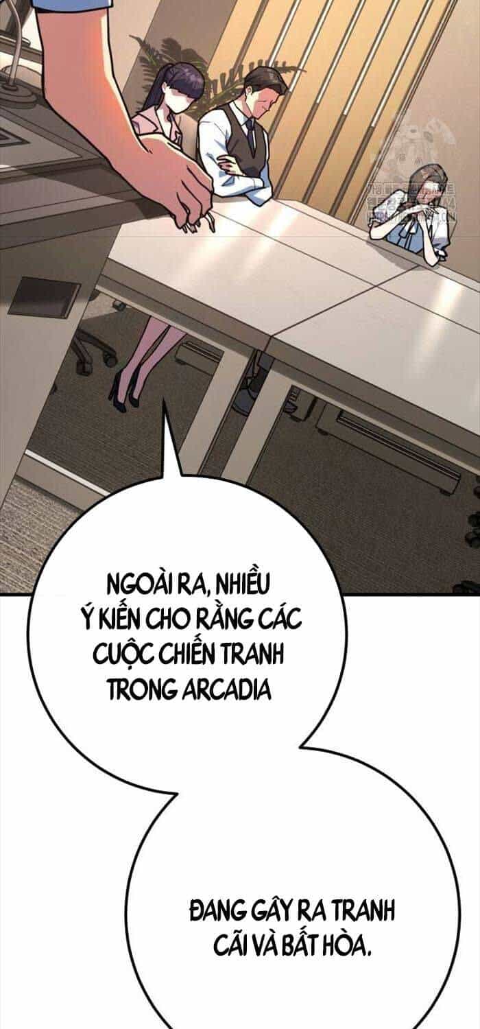Quỷ Troll Mạnh Nhất Thế Giới - Chương 108 - ảnh 71