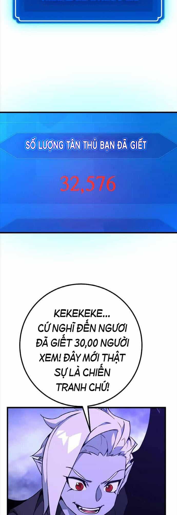 Quỷ Troll Mạnh Nhất Thế Giới - Chương 10 - ảnh 56