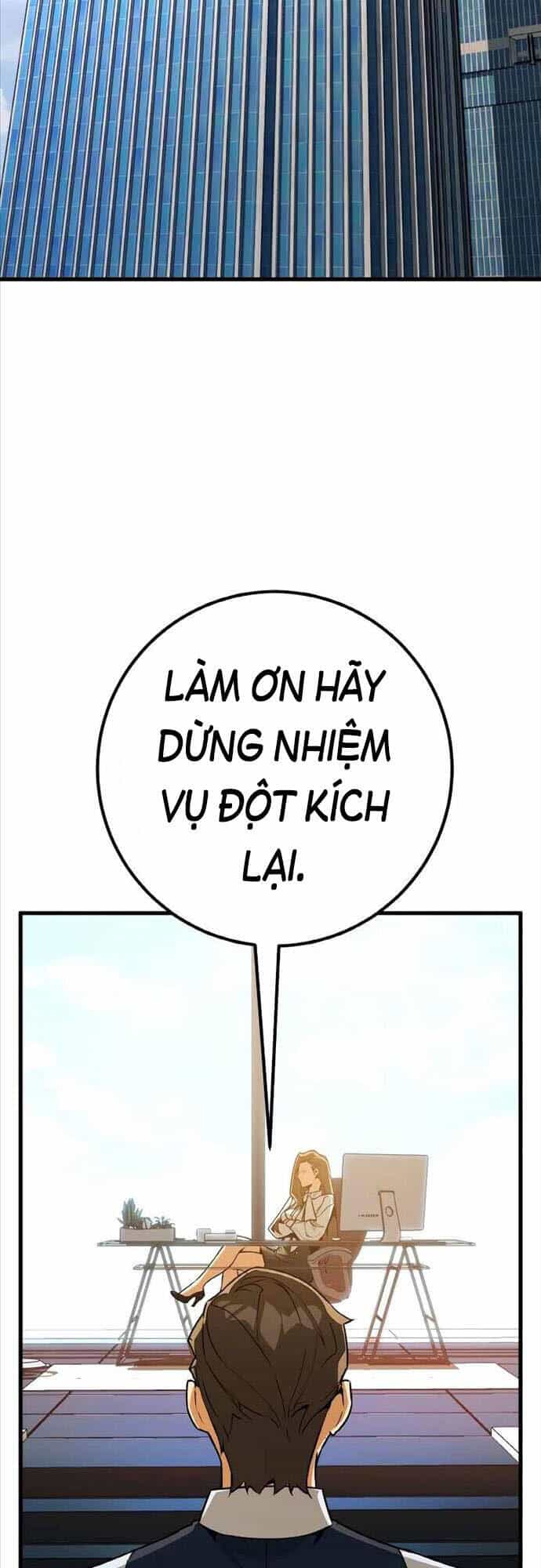Quỷ Troll Mạnh Nhất Thế Giới - Chương 10 - ảnh 71