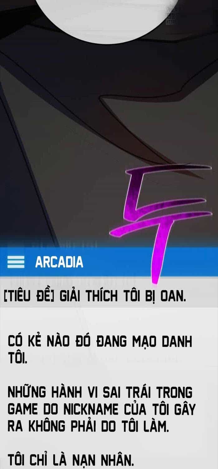 Quỷ Troll Mạnh Nhất Thế Giới - Chương 109 - ảnh 123