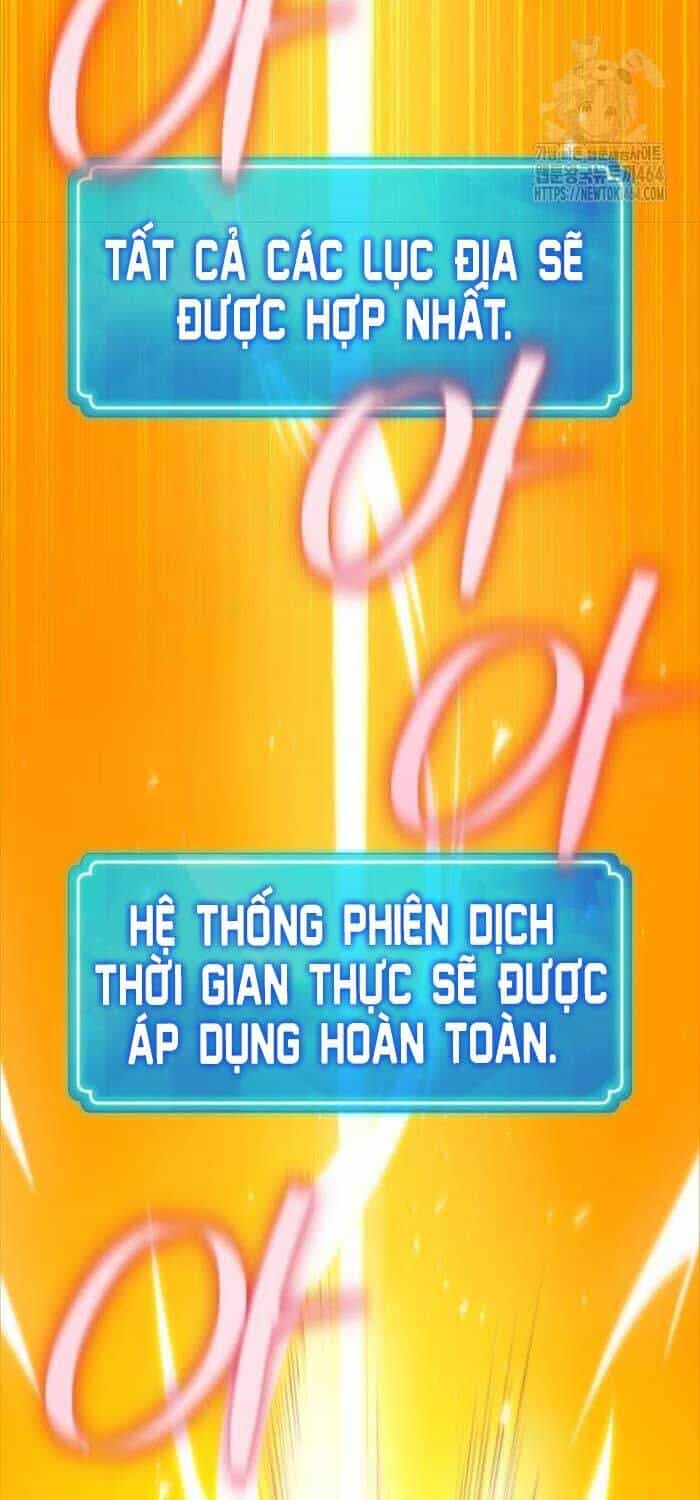 Quỷ Troll Mạnh Nhất Thế Giới - Chương 109 - ảnh 16