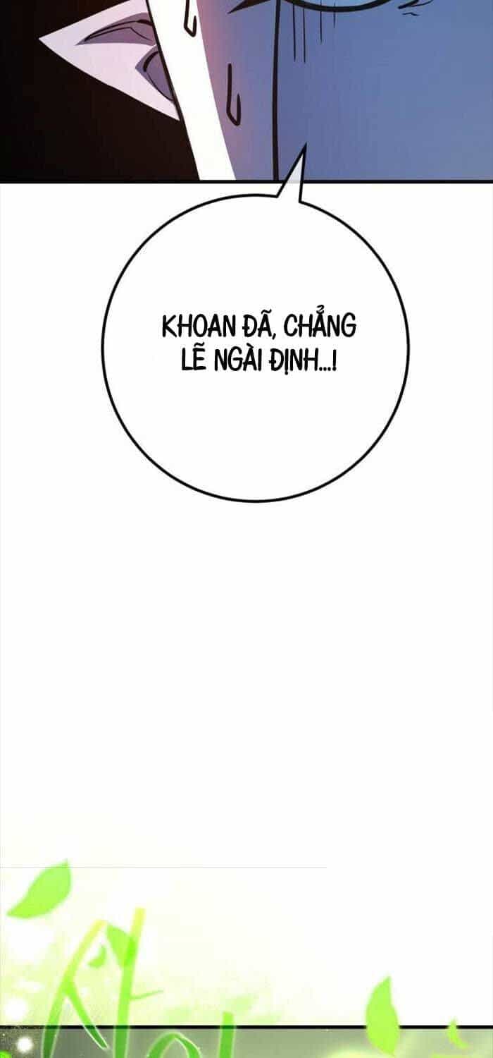 Quỷ Troll Mạnh Nhất Thế Giới - Chương 110 - ảnh 12