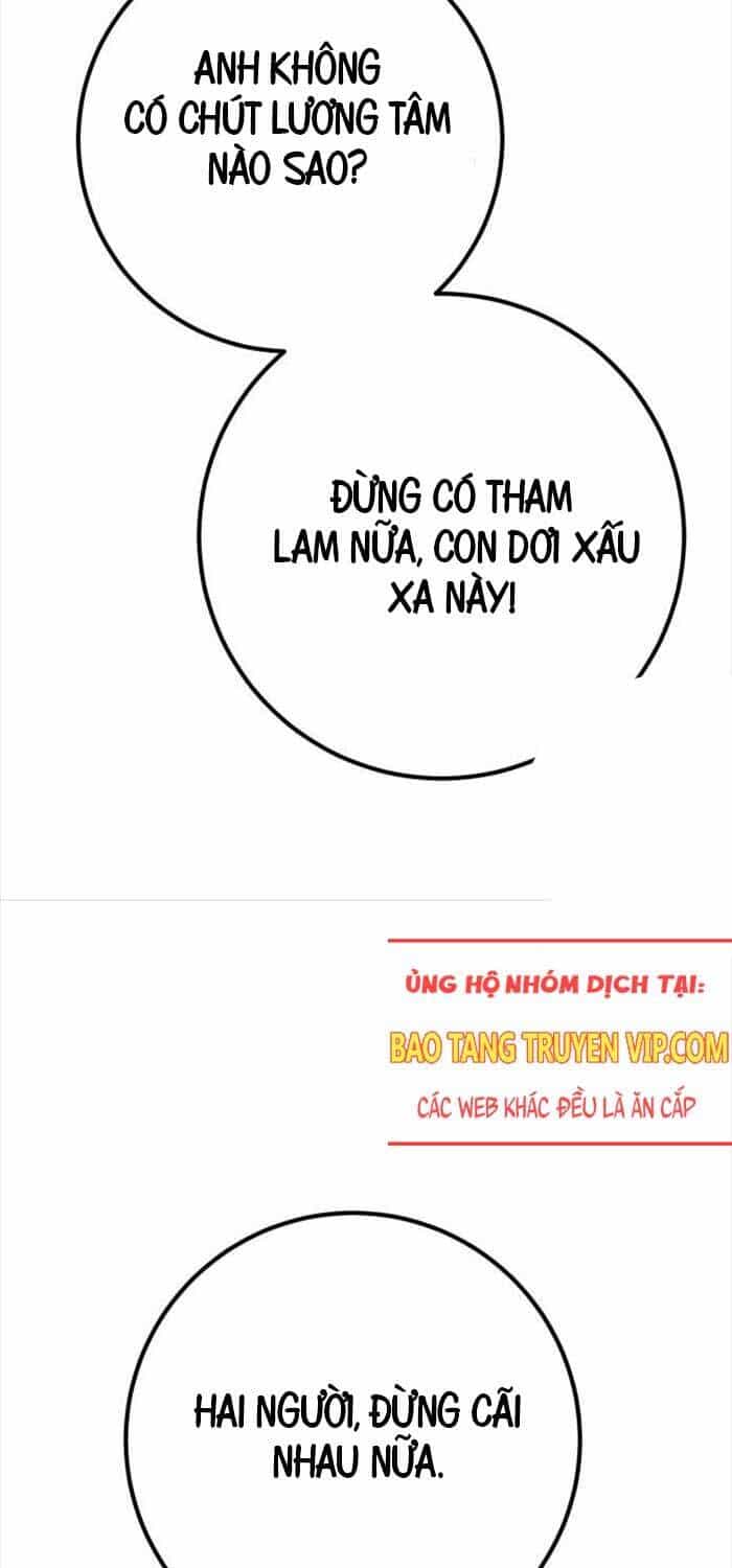 Quỷ Troll Mạnh Nhất Thế Giới - Chương 110 - ảnh 9