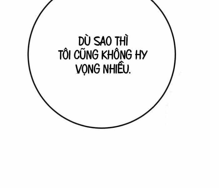 Quỷ Troll Mạnh Nhất Thế Giới - Chương 111 - ảnh 120