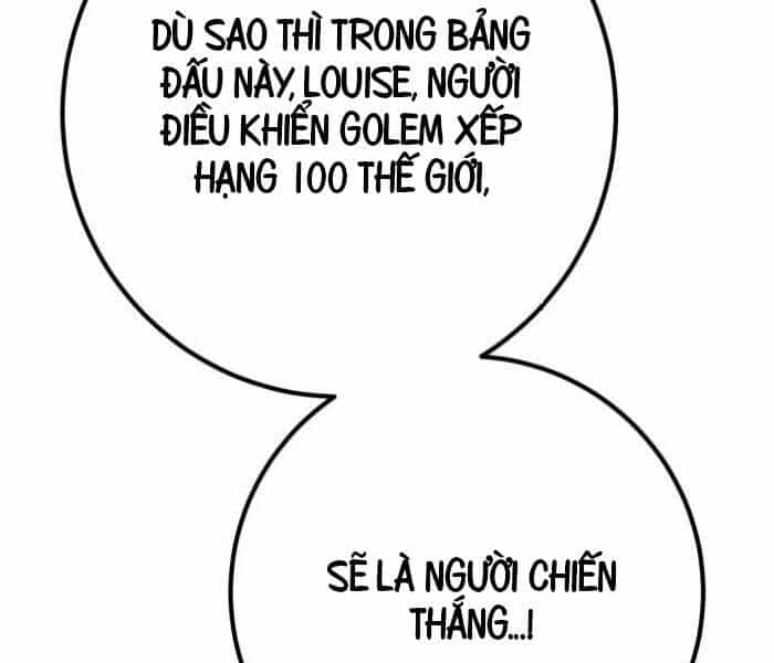 Quỷ Troll Mạnh Nhất Thế Giới - Chương 111 - ảnh 15