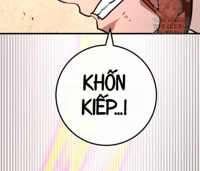 Quỷ Troll Mạnh Nhất Thế Giới - Chương 111 - ảnh 183