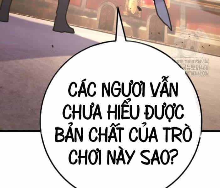 Quỷ Troll Mạnh Nhất Thế Giới - Chương 111 - ảnh 221