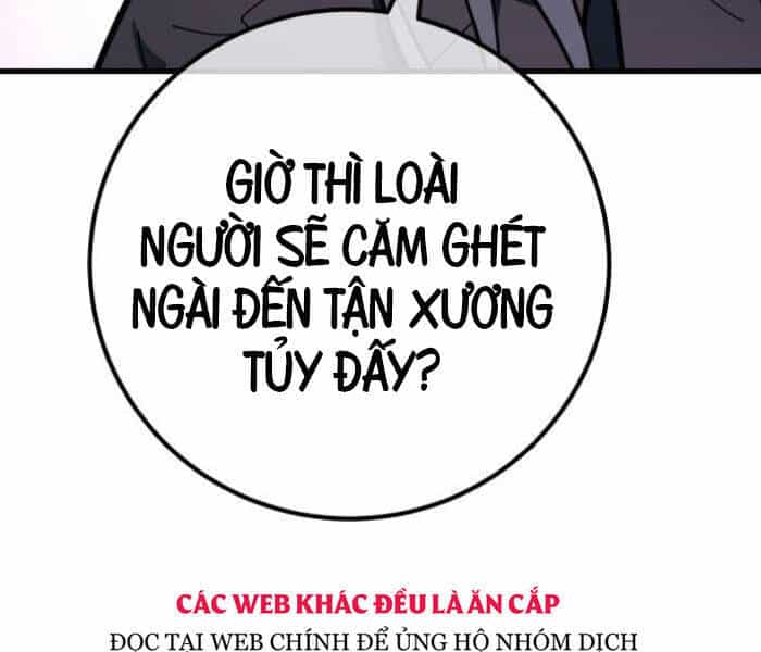 Quỷ Troll Mạnh Nhất Thế Giới - Chương 111 - ảnh 238